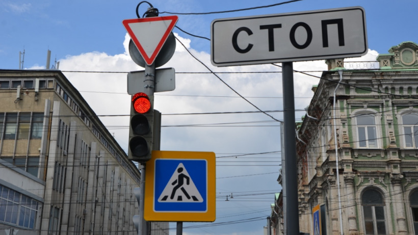 В Саратове на день выключат светофор