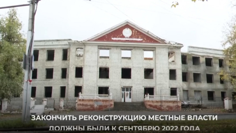 Сторонники Володина: Здание саратовского монтажного техникума до сих пор стоит «без окон, без дверей»