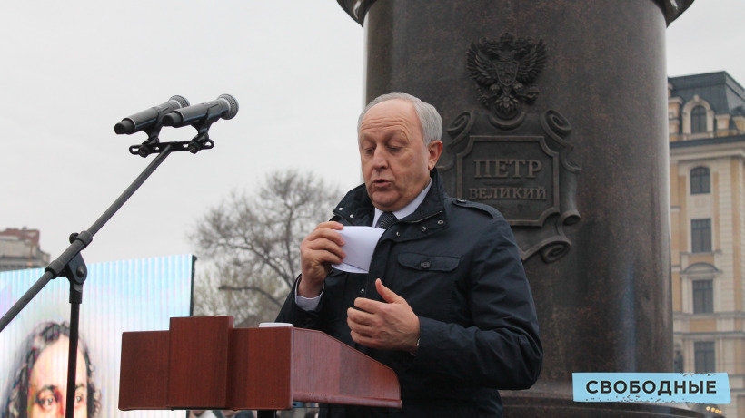 Саратовский экс-губернатор Радаев проголосовал за введение Путиным военного положения в четырех регионах