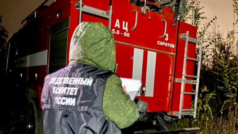 Саратовец стал жертвой ночного пожара на даче из-за сломанной печи