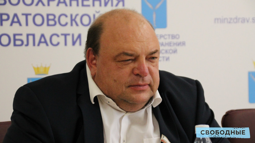 Костин отправит пятерых саратовских врачей в Москву, чтобы они научились бороться с очередями в поликлиниках