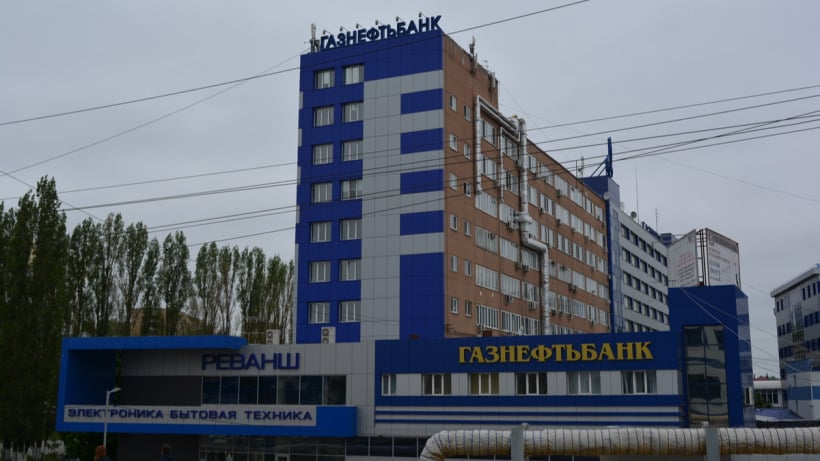 В рамках контрсанкций Путин запретил операции с уставным капиталом саратовского банка