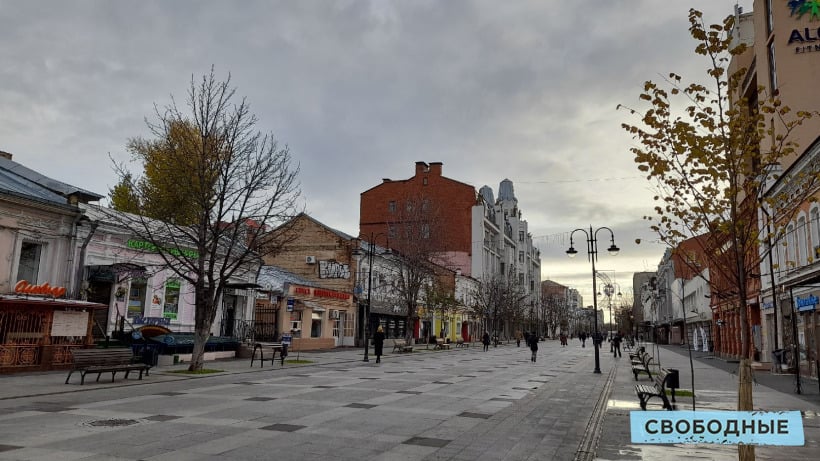 На длинных выходных в Саратовской области возможны небольшие осадки и похолодание до -5