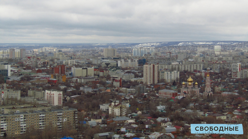 Во время рабочей недели в Саратовской области будет до -6 градусов, мокрый снег, сильный ветер и гололедица