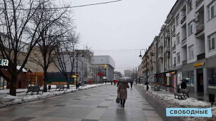 В выходные в Саратовской области продолжатся дожди. Температура воздуха будет до +5 градусов