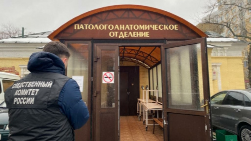 Следователи проверят смерть саратовского пенсионера в больнице после госпитализации