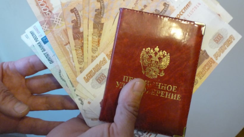 Госдума продлила заморозку накопительной части пенсий россиян еще на год