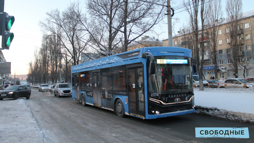 В Саратовской области детям мобилизованных обеспечат бесплатный проезд в общественном транспорте