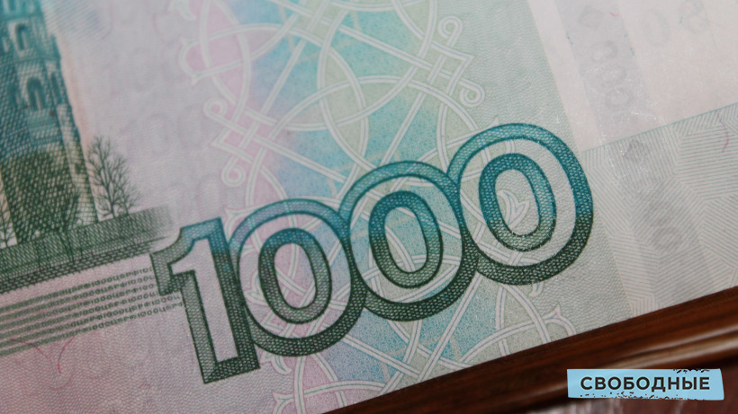Бусаргин поручил увеличить зарплаты 50 тысячам саратовских бюджетников