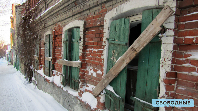 Стали известны адреса «авариек», которые расселят в Саратовской области в следующем году