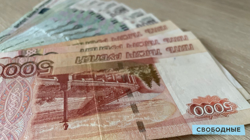 Саратовстат: Средняя зарплата в регионе выросла за месяц на 400 рублей