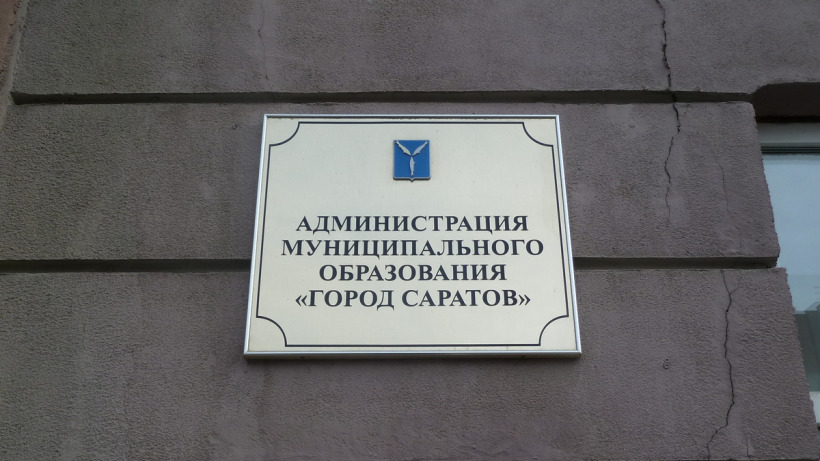 Силовики и экстренные службы Саратова переведены на усиленный режим работы