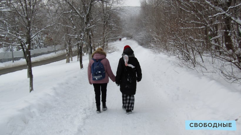 В Саратовской области из-за морозов отменили занятия во всех школах 