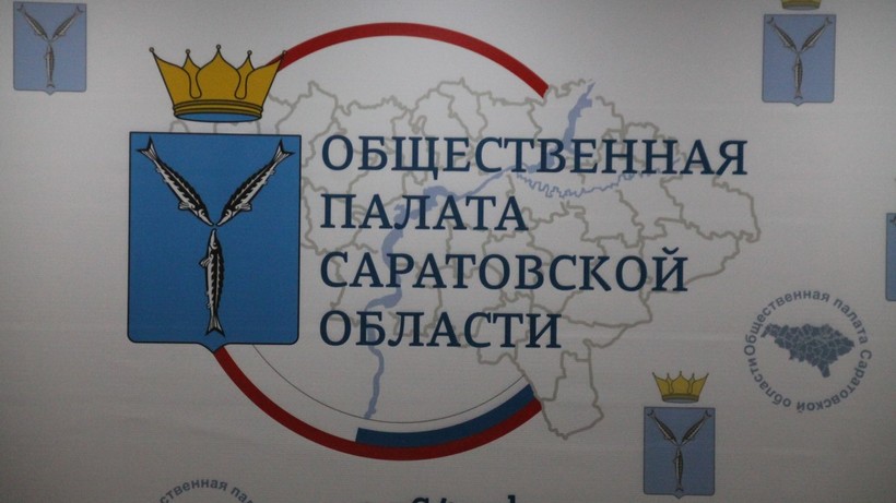 Нападения на медиков в Саратове и Балакове. Шинчук возмутился, что Костин не пришел на заседание Общественной палаты