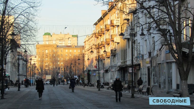 В выходные в Саратовской области будет до -18 градусов. С понедельника до +3