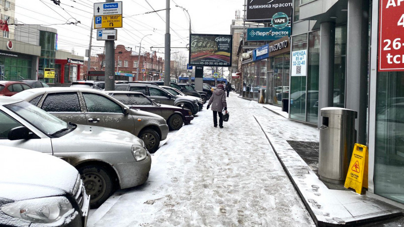 В последний рабочий день недели саратовцев ждет снег, туман и температура от -15 до +1