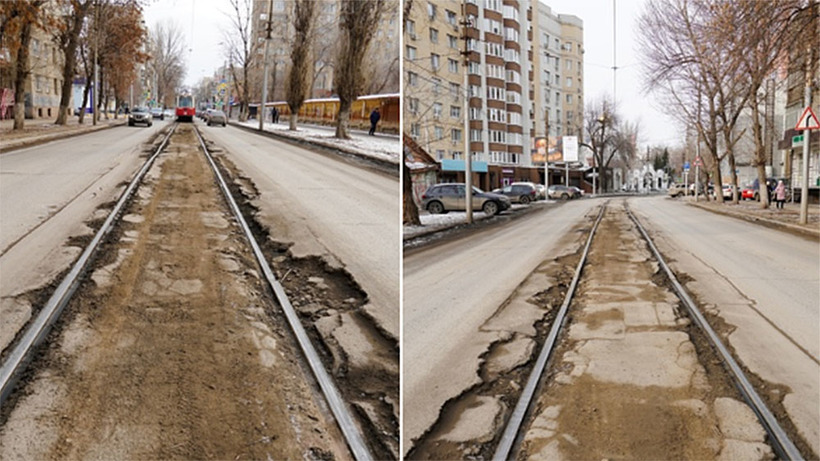 «Все идет по плану». Саратовский блогер Сергей Синицын опубликовал фотографии разбитых трамвайных путей