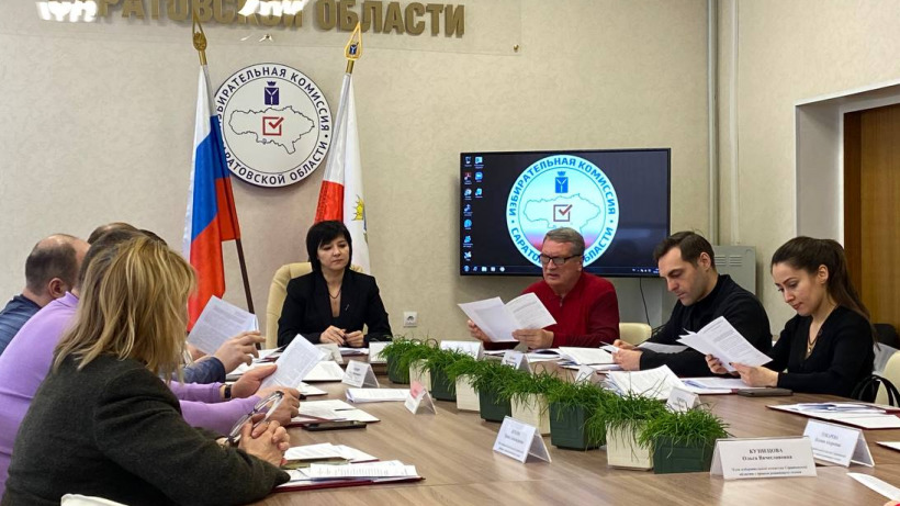 Саратовский облизбирком изменил порядок аккредитации для журналистов