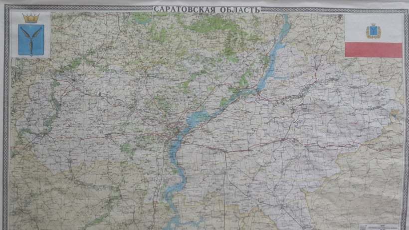 Саратовская область заняла 44-е место в рейтинге регионов России по качеству жизни за 2022 год