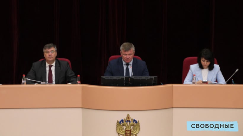 Депутаты облдумы одобрили единый порядок отбора кандидатов для целевого обучения