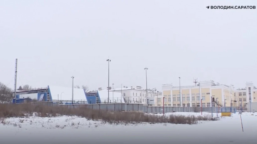 Володин: К осени в Саратове должны построить две круглогодичных ледовых арены