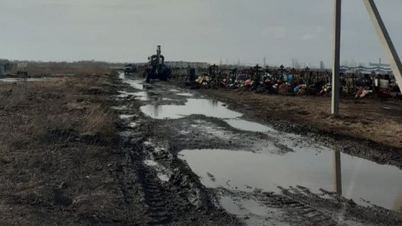 После сообщения в СМИ о плохой дороге на кладбище Эльтон прокуратура начала проверку