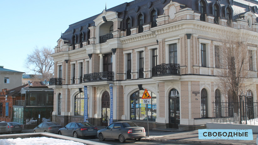 Бусаргин одобрил сохранение здания ресторана в центре Саратова, если из него сделают картинную галерею
