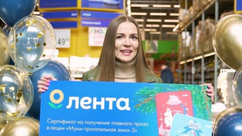 Жительница Энгельса выиграла в «Ленте» 6,5 миллиона рублей на квартиру в Санкт-Петербурге