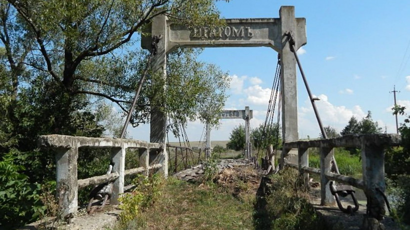 Мост-плотина «Шагомъ» в Саратовской области стал объектом культурного наследия