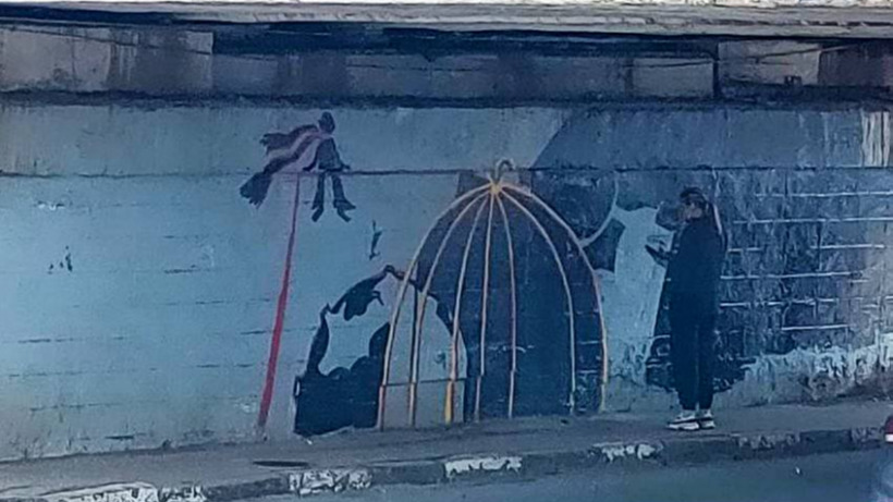 Под «мостом глупости» в Саратове начали рисовать граффити «Маленький принц»