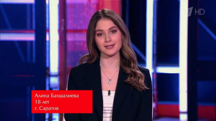 Саратовская студентка спела на проекте «Голос» с Полиной Гагариной и ушла в команду Басты