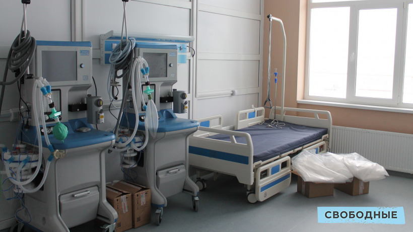 На госпрограмму Развитие здравоохранения в Саратовской области выделили на миллиард рублей меньше, чем в прошлом году