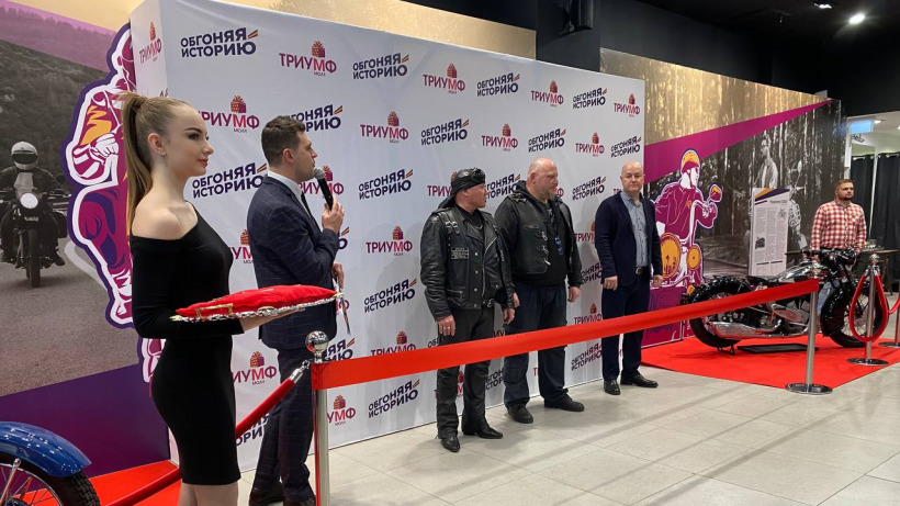 В торговом центре в Саратове открылась выставка ретро-мотоциклов