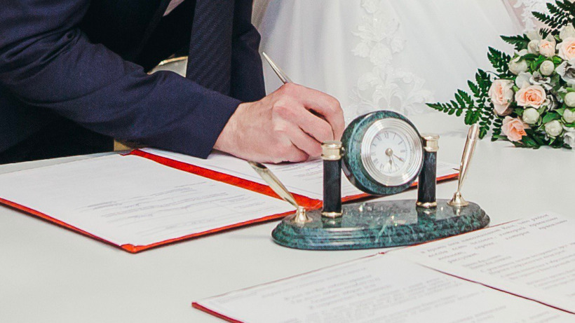 С начала года в Саратовской области поженились более двух тысяч пар