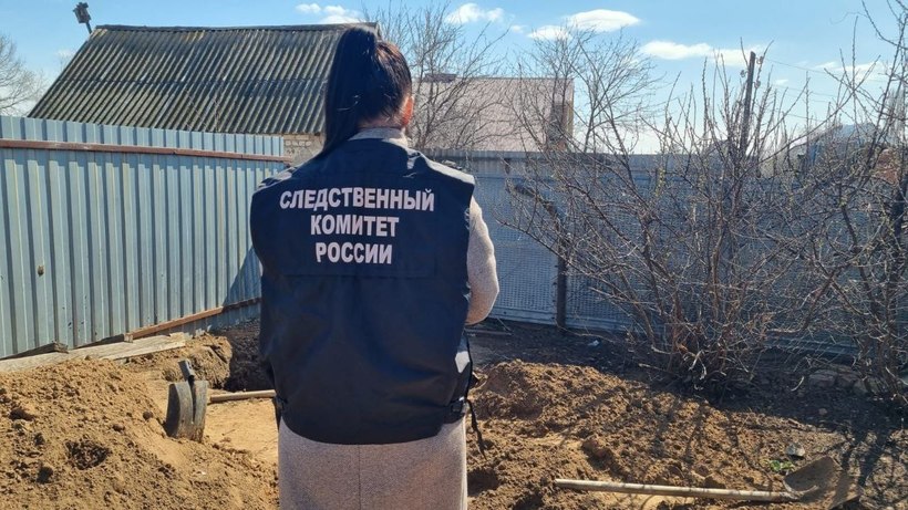 В селе под Марксом жители нашли на своем участке человеческие кости