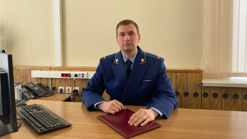 В Октябрьском районе Саратова назначили нового прокурора