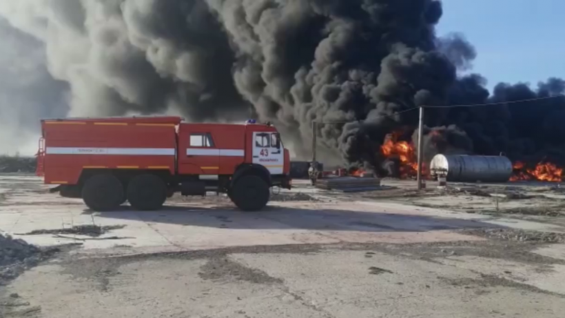 В Красноармейске пылают мазут и мусор