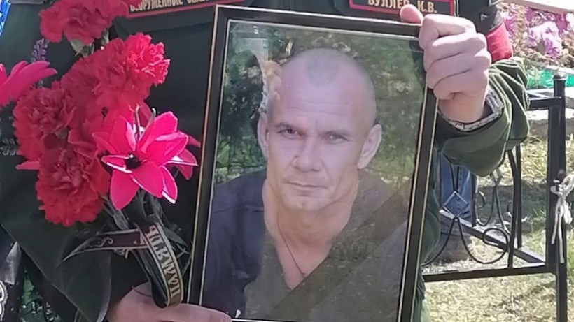 В Воскресенском районе похоронили бойца ЧВК «Вагнер» Алексея Ракицкого. Его тезку судили за грабежи и разбой