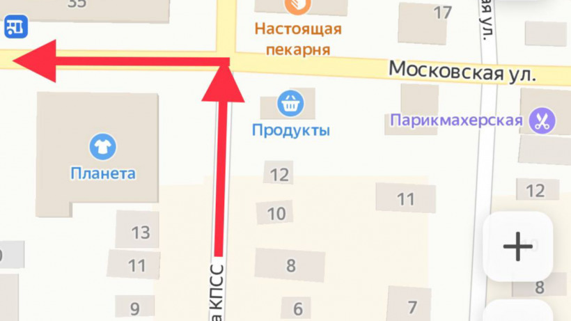 Девяносто девятая сбила школьницу на пешеходном переходе. В Ершове ищут свидетелей ДТП двухлетней давности