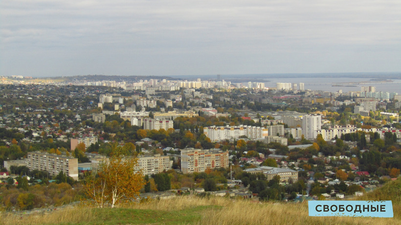 Саратов оказался на последнем месте в топ-50 российских городов по качеству жизни