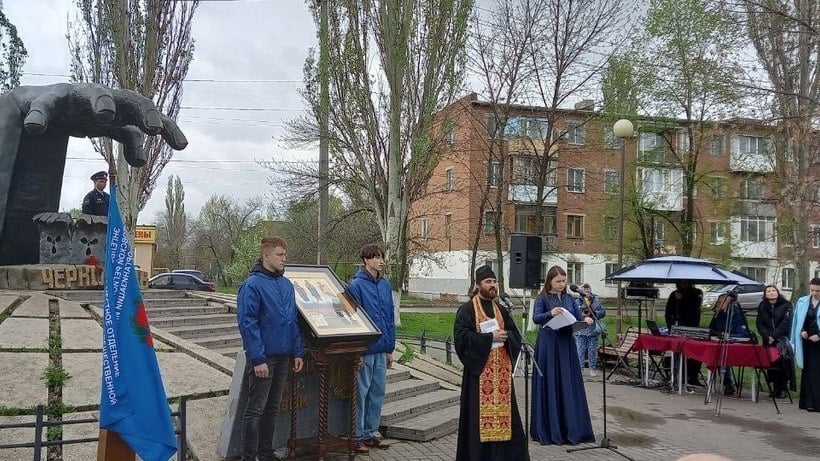 В Энгельсе почтили минутой молчания погибших в ходе ликвидации аварии на Чернобыльской АЭС