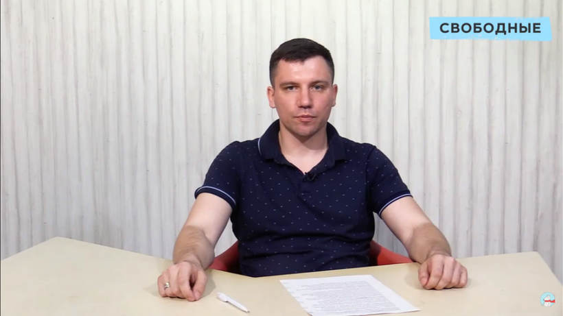 Обращение к Бастрыкину. Саратовский адвокат просит прекратить волокиту по уголовным делам приставов