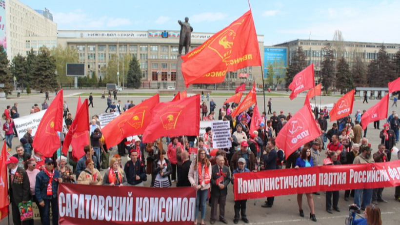 Депутат от КПРФ рассказал о запрете на проведение первомайского митинга в Саратове