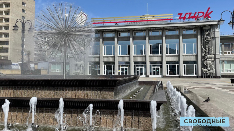 В Саратове начался сезон фонтанов. Заработали Одуванчик и Мелодия