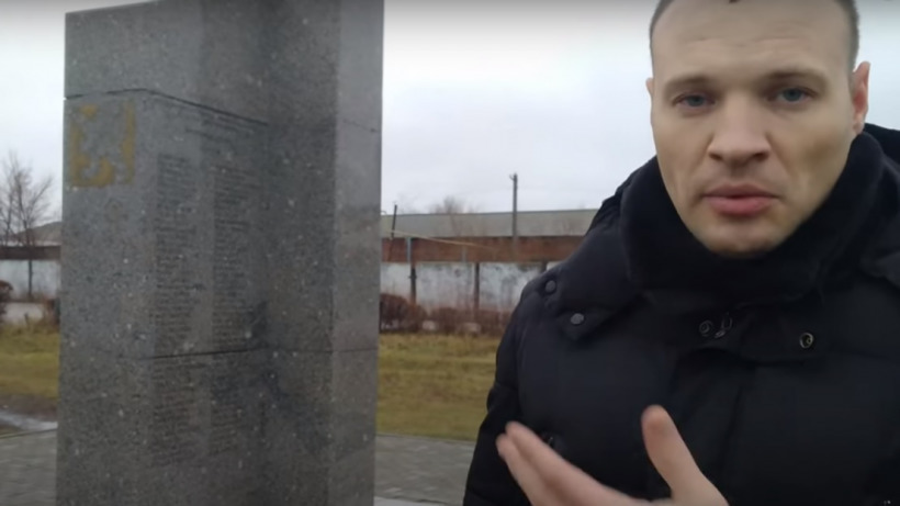 Саратовского губернатора призвали обратить внимание на НАТОвский памятник белочехам в Пугачеве