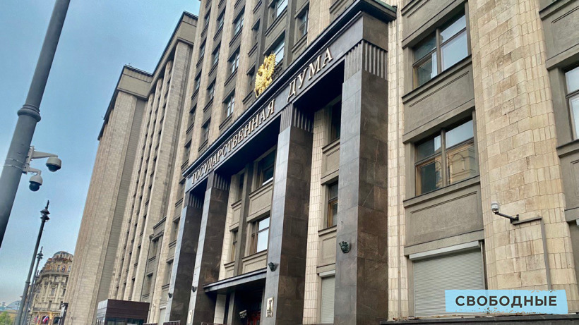 Володин и Матвиенко внесли в Госдуму законопроект о приоритетном зачислении НДФЛ в региональные бюджеты