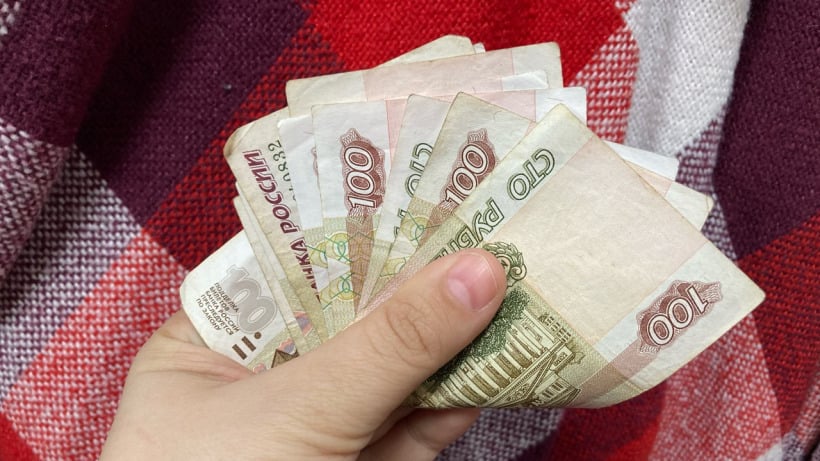Почти каждый десятый саратовец получает меньше 10 тысяч рублей в месяц