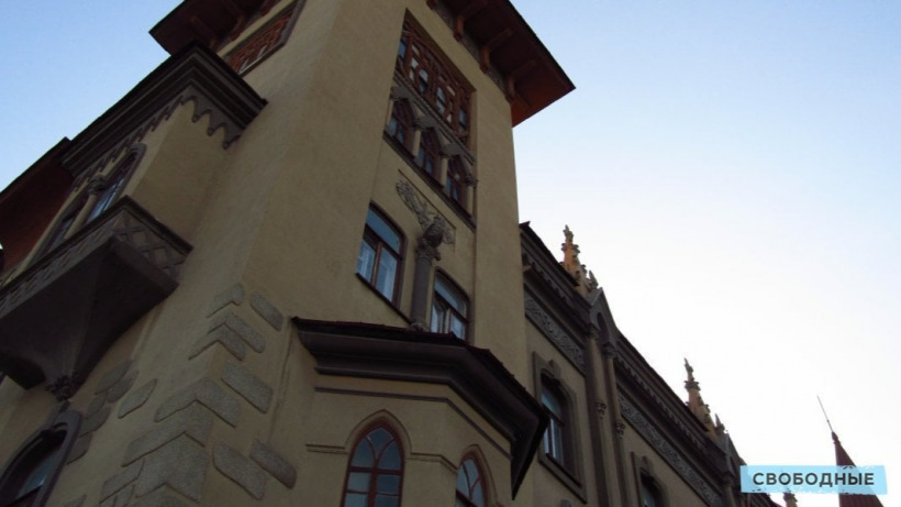 Пожарная тревога. В Саратове эвакуируют консерваторию