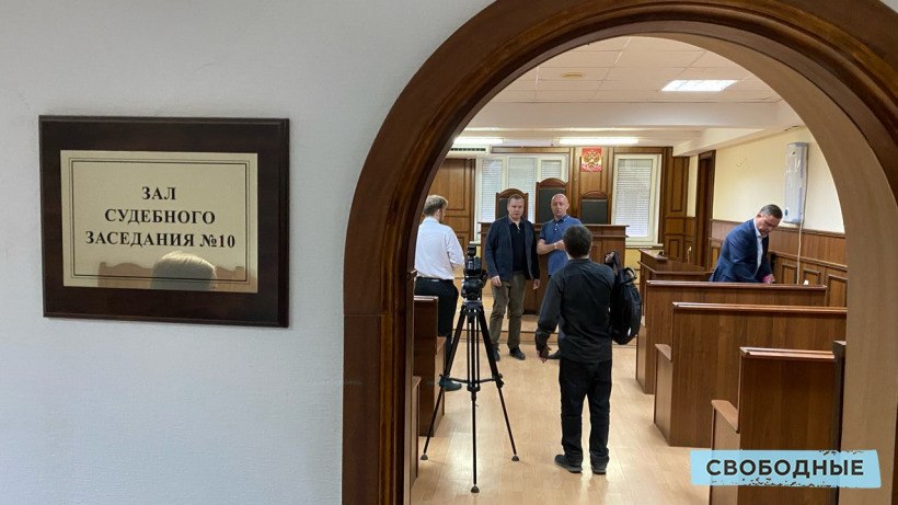 Саратовский облсуд отказался возвращать дело экс-прокурора Пригарова в первую инстанцию