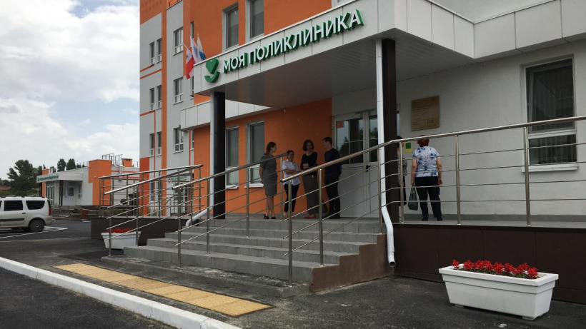 В саратовском микрорайоне «Звезда» с опозданием на несколько месяцев открыли поликлинику
